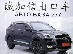2022 Chery Tiggo 8 1.5TCI AT 5, чёрный — фото 3