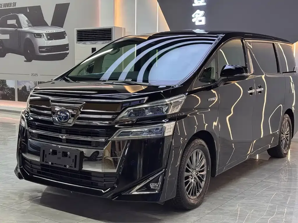 2020 Toyota Vellfire 2.5L Hybrid HV Premium