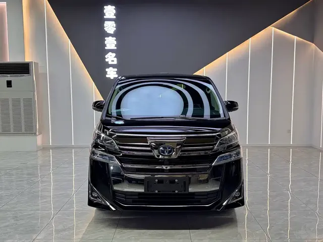 2020 Toyota Vellfire 2.5L Hybrid HV Premium