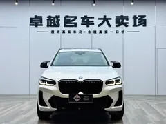 2022 BMW X3 M Night Package, белый — фото 1