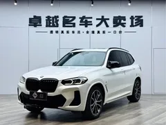 2022 BMW X3 M Night Package, белый — фото 2