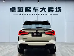 2022 BMW X3 M Night Package, белый — фото 6
