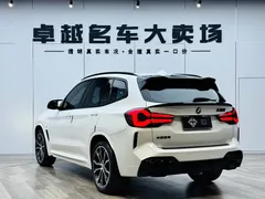 2022 BMW X3 M Night Package, белый — фото 7