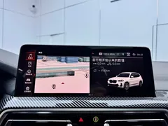2022 BMW X3 M Night Package, белый — фото 14