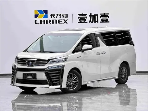 2021 Toyota Vellfire 2.5L Hybrid HV Ultimate