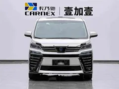 2021 Toyota Vellfire 2.5L Hybrid HV Ultimate, белый — фото 2
