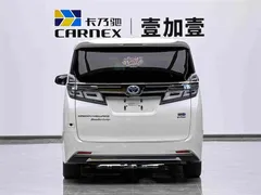 2021 Toyota Vellfire 2.5L Hybrid HV Ultimate, белый — фото 4
