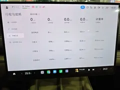 2024 Xiaomi SU7 RWD Long Range Smart Driving, синий — фото 12