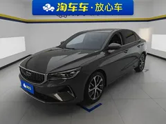 2023 Geely Emgrand 4th Gen Champion 1.5L CVT Premium — фото 1