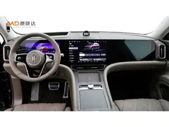 2025 Aito M9 EV Ultra 100kWh 6-Seat LiDAR — фото 5