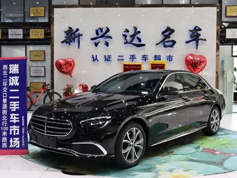 2021 Mercedes-Benz E-Class E 300 L Sport Luxury