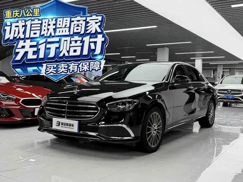 2023 Mercedes-Benz E-Class E 260 L