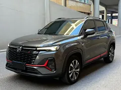 2023 Changan CS35 PLUS 1.4T DCT Luxury — фото 1