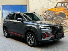 2023 Changan CS35 PLUS 1.4T DCT Luxury — фото 3