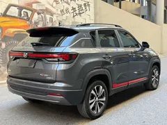 2023 Changan CS35 PLUS 1.4T DCT Luxury — фото 4