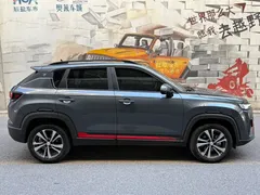 2023 Changan CS35 PLUS 1.4T DCT Luxury — фото 7