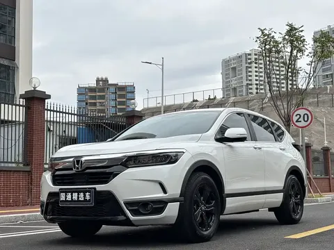 2021 Honda Breeze 240TURBO CVT 2WD Luxury