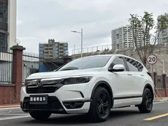 2021 Honda Breeze 240TURBO CVT 2WD Luxury, белый — фото 1