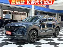 2023 Mazda CX-50 2.0L Lingxing, синий — фото 1