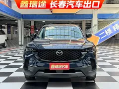 2023 Mazda CX-50 2.0L Lingxing, синий — фото 2