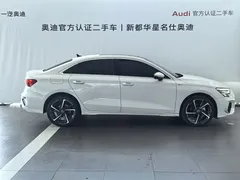 2021 Audi A3 L Limousine 35 TFSI Fashion Sport, белый — фото 2