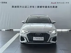 2021 Audi A3 L Limousine 35 TFSI Fashion Sport, белый — фото 3
