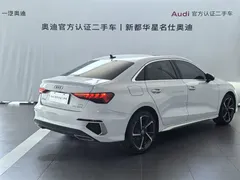 2021 Audi A3 L Limousine 35 TFSI Fashion Sport, белый — фото 5