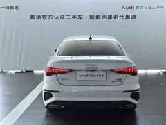 2021 Audi A3 L Limousine 35 TFSI Fashion Sport, белый — фото 15