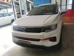 2022 Changan CS35 PLUS 1.6L MT Luxury, белый — фото 3