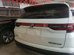 2022 Changan CS35 PLUS 1.6L MT Luxury, белый — фото 6