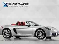 2022 Porsche 718 Boxster 2.0T — фото 5