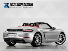 2022 Porsche 718 Boxster 2.0T — фото 7