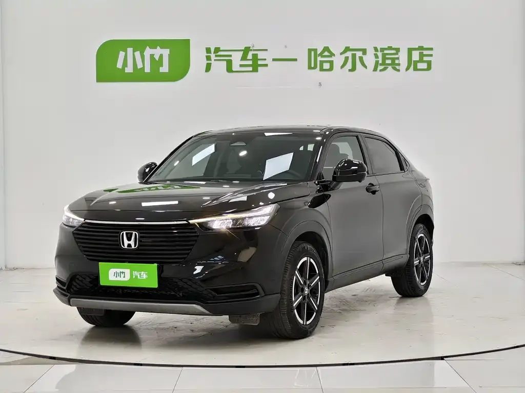 2023 Honda Vezel 1.5L CVT Tech