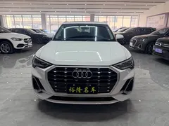 2023 Audi Q3 35 TFSI Fashion Sport 1.4T, белый — фото 2
