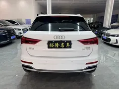 2023 Audi Q3 35 TFSI Fashion Sport 1.4T, белый — фото 5