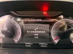 2023 Audi Q3 35 TFSI Fashion Sport 1.4T, белый — фото 16