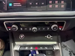 2023 Audi Q3 35 TFSI Fashion Sport 1.4T, белый — фото 18