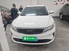 2021 Geely Emgrand GL UP 1.4T CVT, белый — фото 3