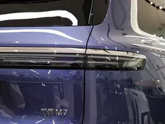 2026 Aito M7 EREV Ultra 4WD 5-seat 192-line Lidar, синий — фото 11