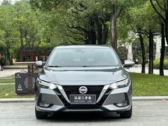 2022 Nissan Sylphy 1.6L XL CVT Enjoy — фото 2