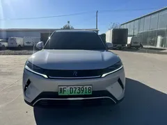 2025 BYD Yuan UP Smart Driving 401km Vitality, белый — фото 2
