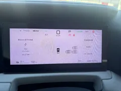 2025 BYD Yuan UP Smart Driving 401km Vitality, белый — фото 6