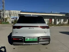 2025 BYD Yuan UP Smart Driving 401km Vitality, белый — фото 10