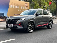 2023 Changan CS35 PLUS 1.4T DCT Luxury — фото 1