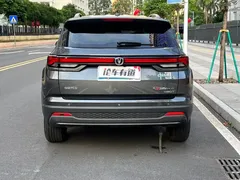 2023 Changan CS35 PLUS 1.4T DCT Luxury — фото 25