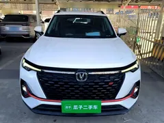 2021 Changan CS35 PLUS Blue Whale NE 1.4T DCT Premium, белый — фото 3