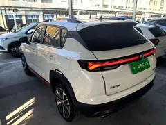 2021 Changan CS35 PLUS Blue Whale NE 1.4T DCT Premium, белый — фото 5