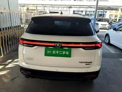 2021 Changan CS35 PLUS Blue Whale NE 1.4T DCT Premium, белый — фото 6
