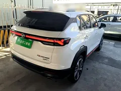 2021 Changan CS35 PLUS Blue Whale NE 1.4T DCT Premium, белый — фото 7
