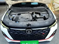2021 Changan CS35 PLUS Blue Whale NE 1.4T DCT Premium, белый — фото 20